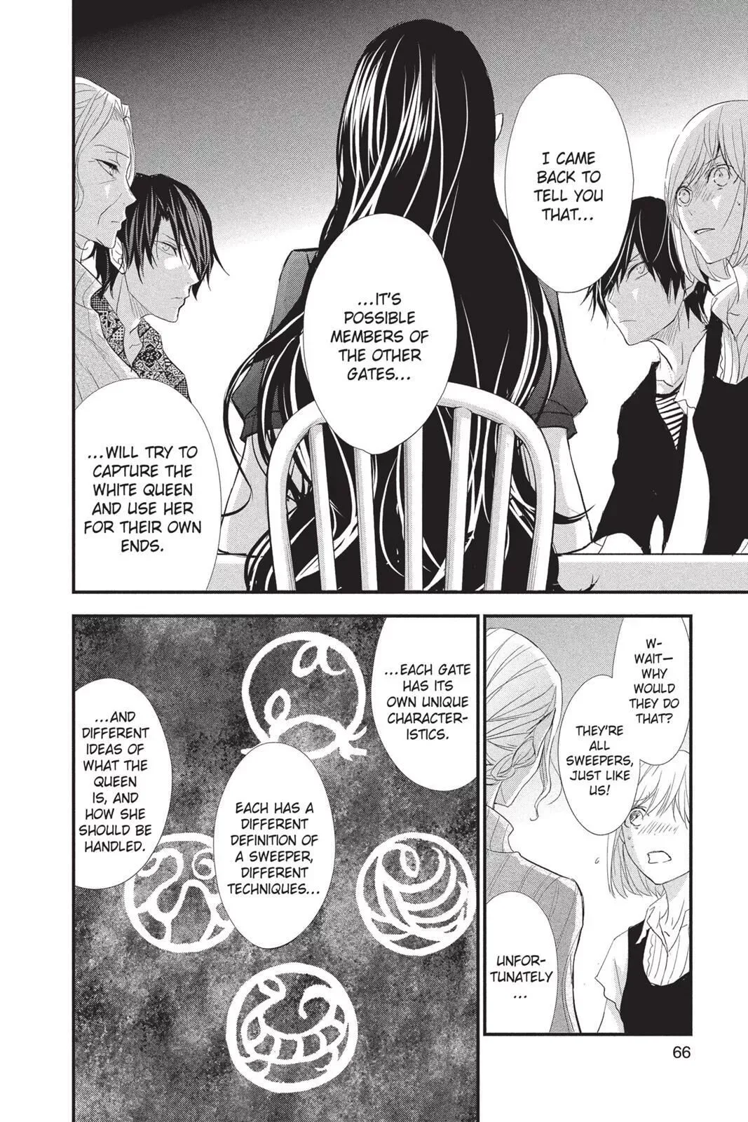 Queen's Quality Chapter 12 page 26