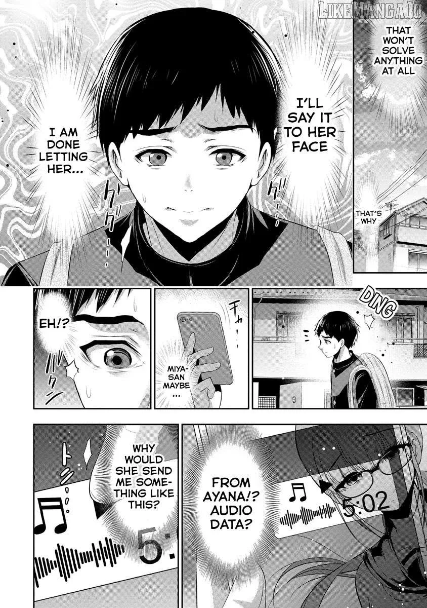 Osananajimi to Kanojo to Chapter 12 page 13