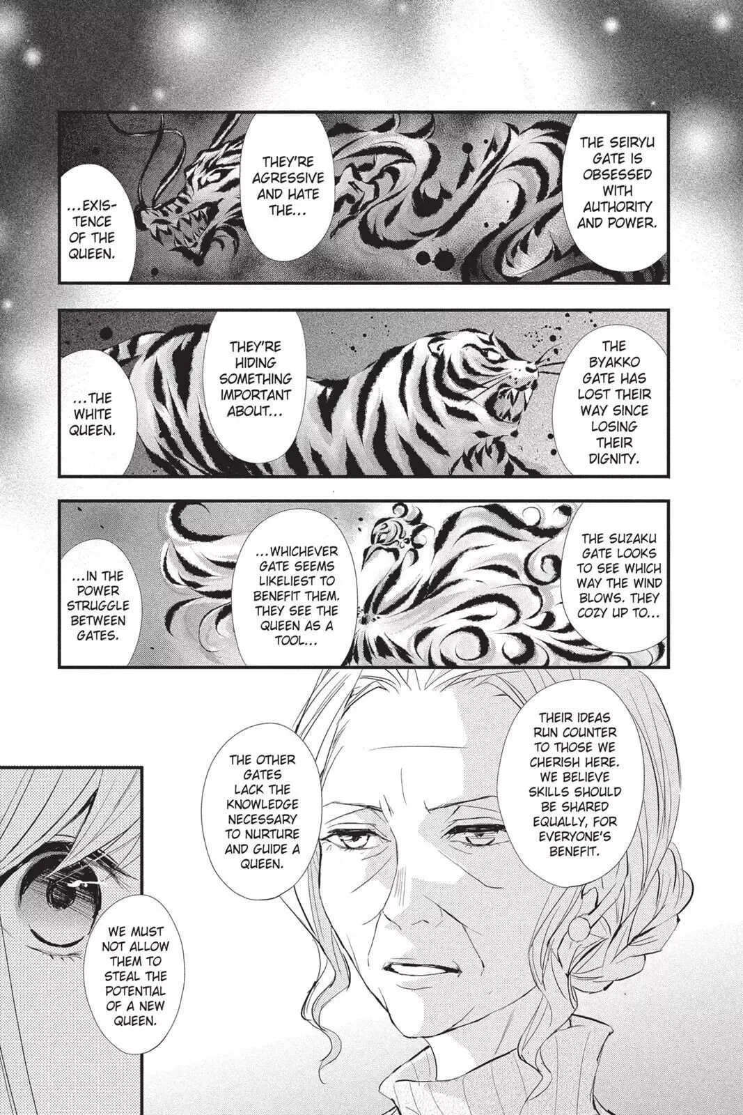 Queen's Quality Chapter 12 page 27