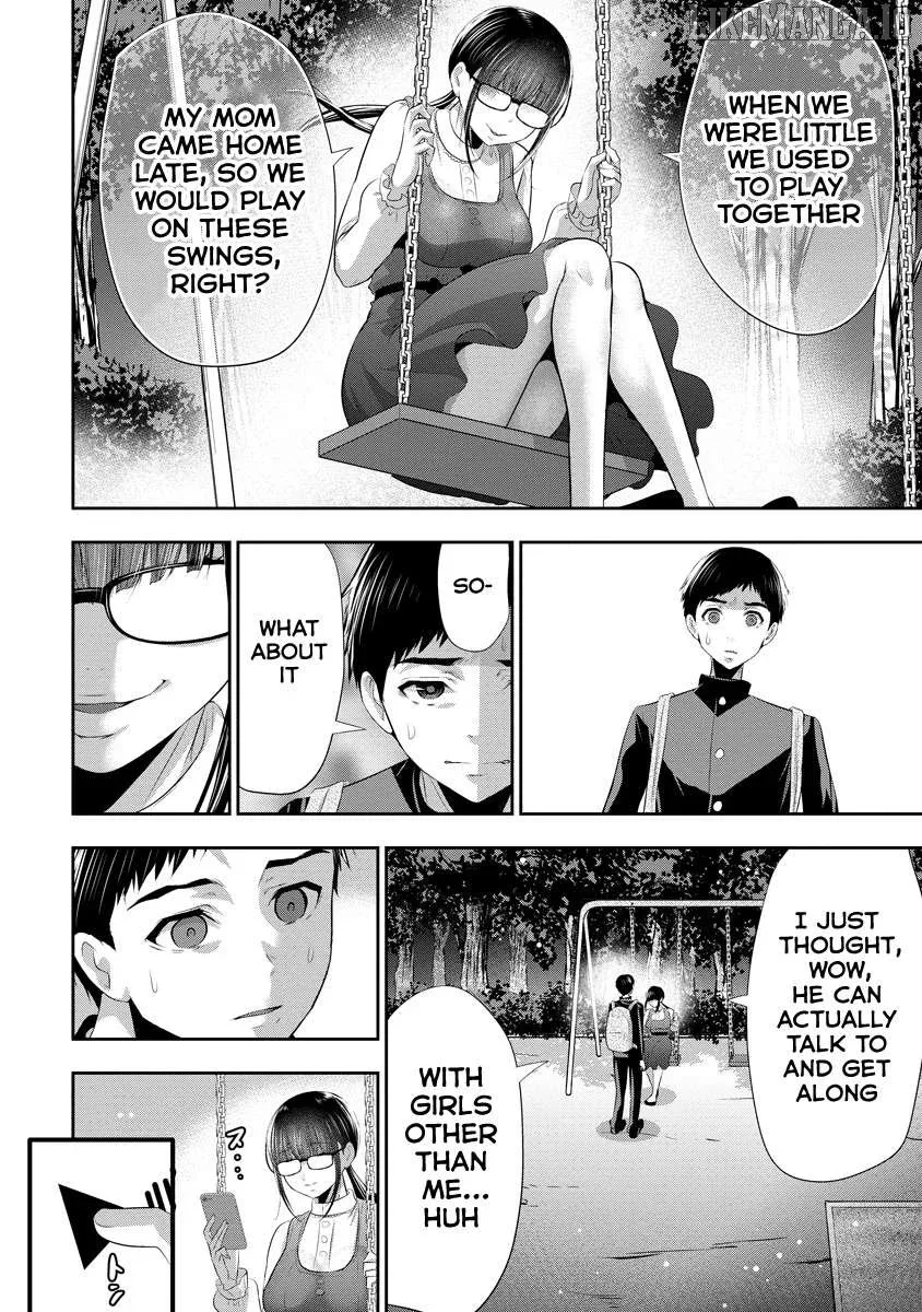 Osananajimi to Kanojo to Chapter 12 page 17