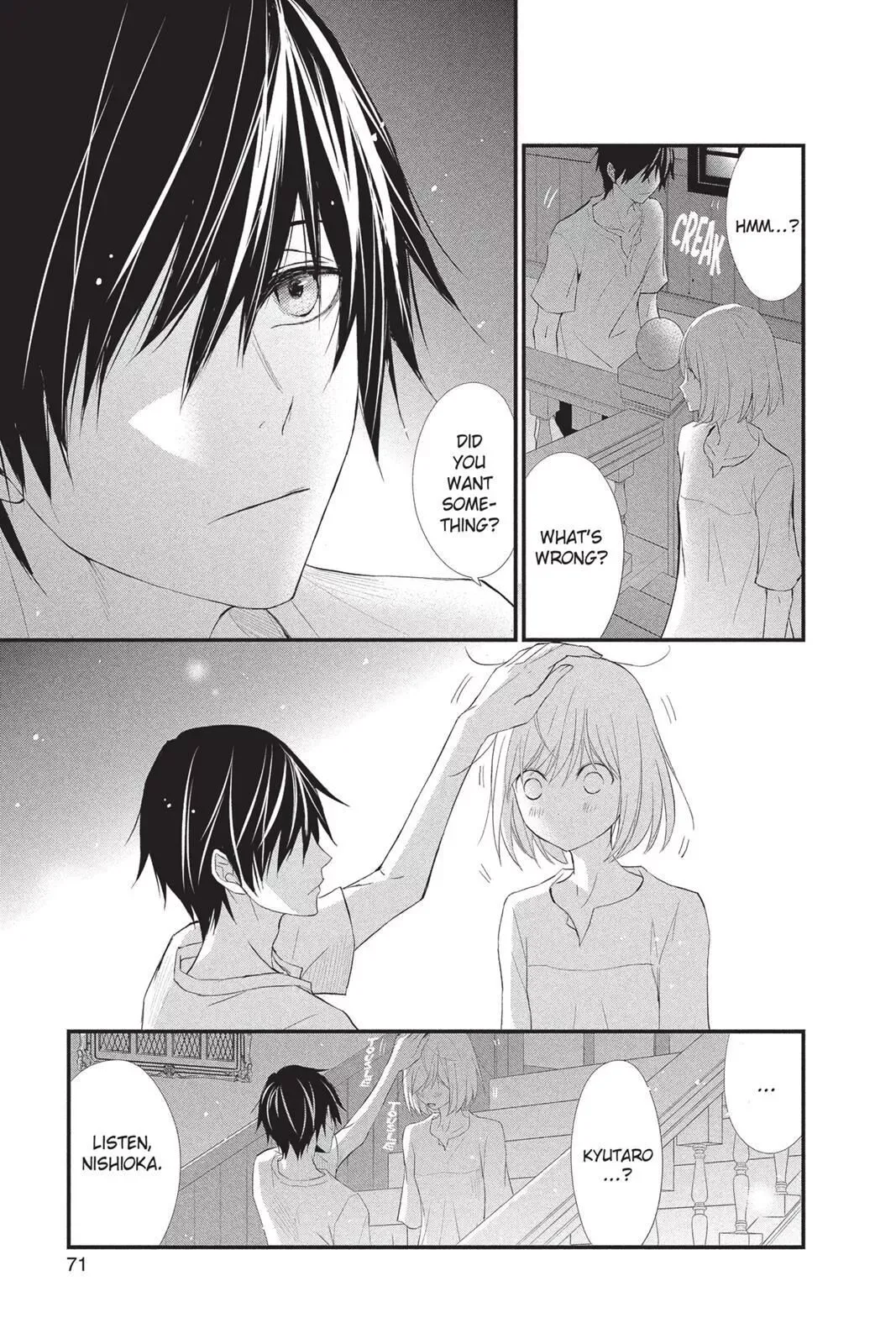 Queen's Quality Chapter 12 page 31