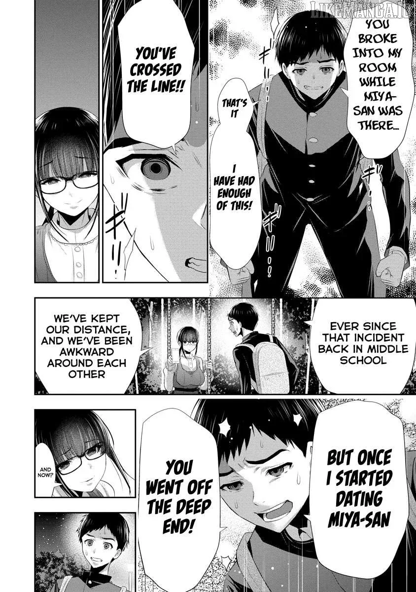 Osananajimi to Kanojo to Chapter 12 page 19