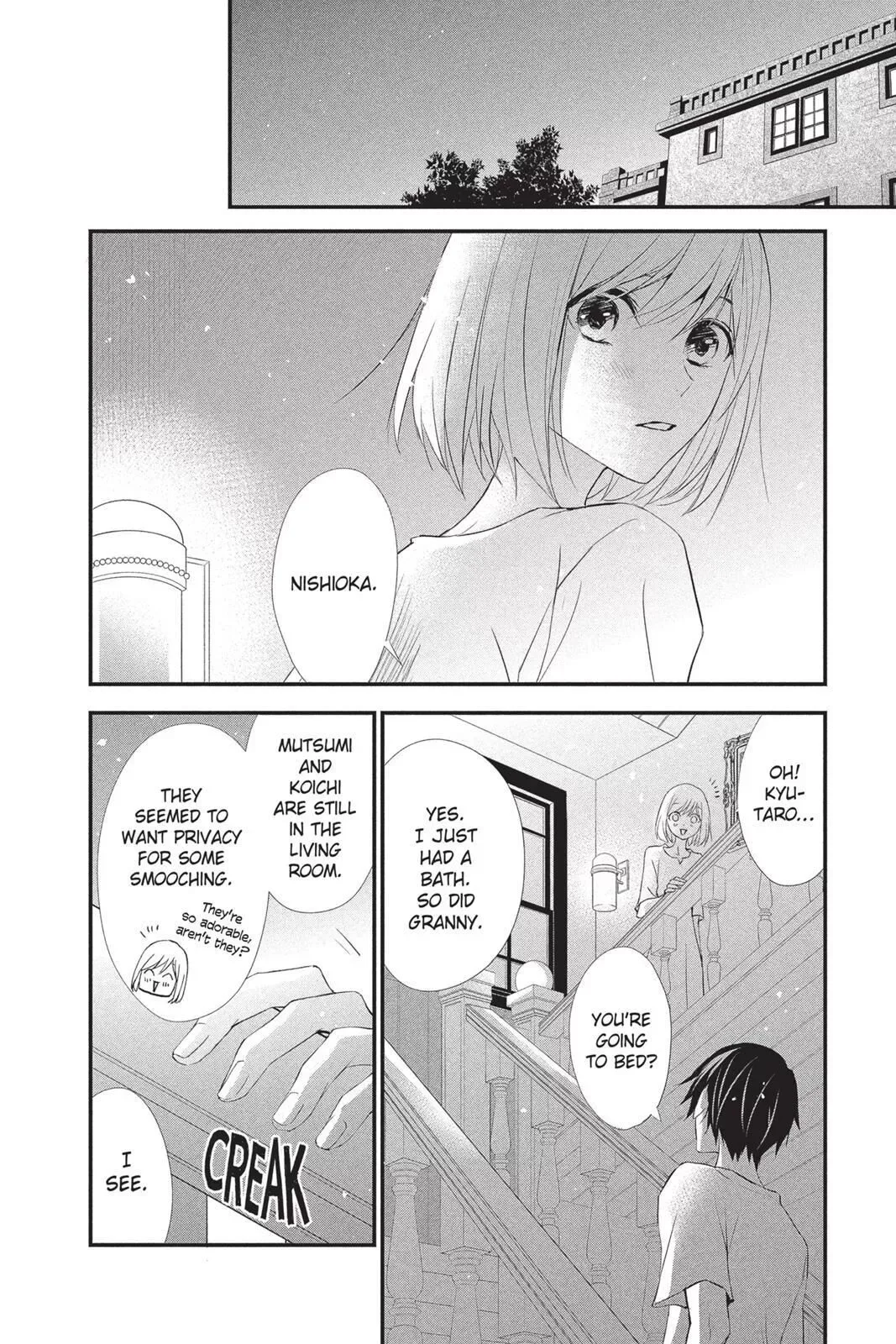 Queen's Quality Chapter 12 page 30