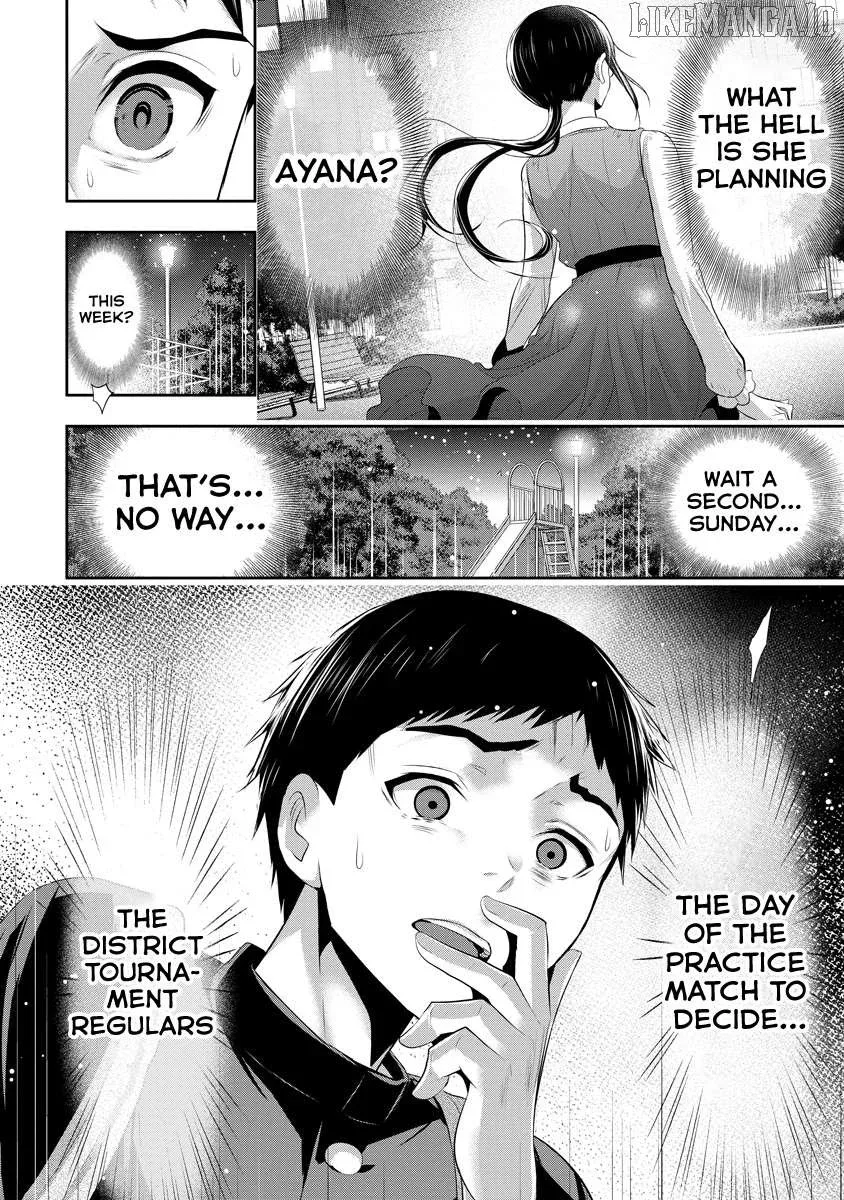 Osananajimi to Kanojo to Chapter 12 page 25