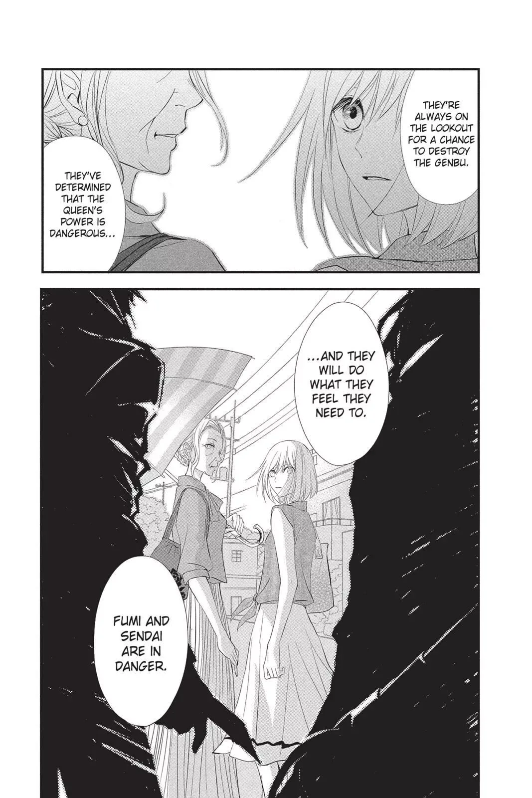 Queen's Quality Chapter 12 page 37