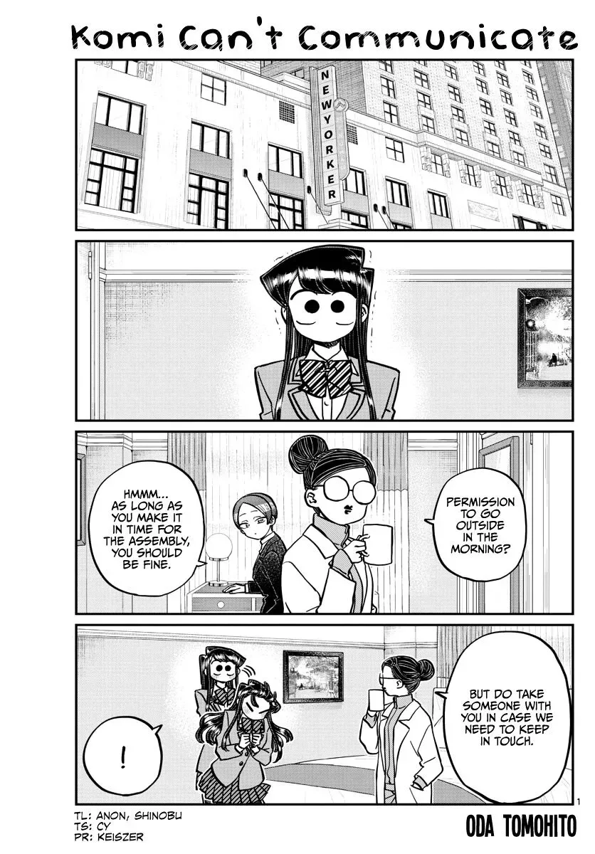 Komi-san wa Komyushou desu Chapter 284 page 1