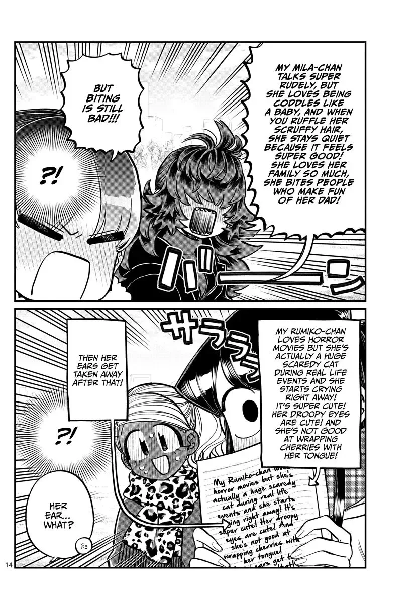 Komi-san wa Komyushou desu Chapter 284 page 14