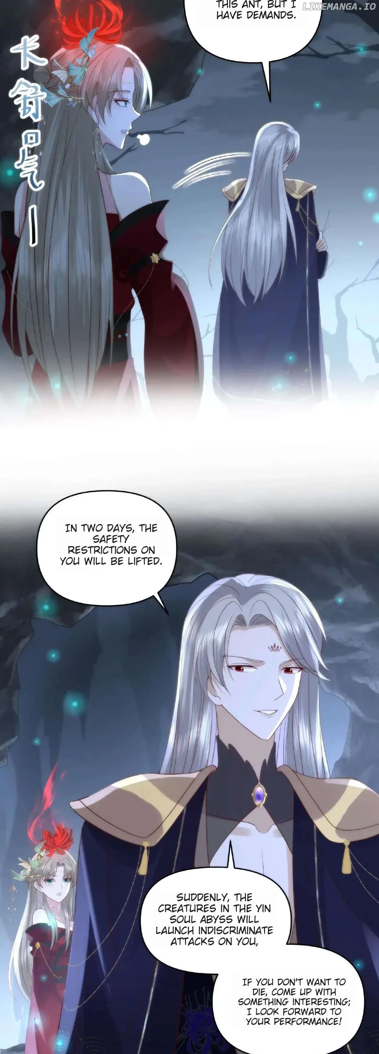 Marriage Comes the Ancestor: Get Out of Bed, You Yandere Devil Emperor Chapter 12 page 6