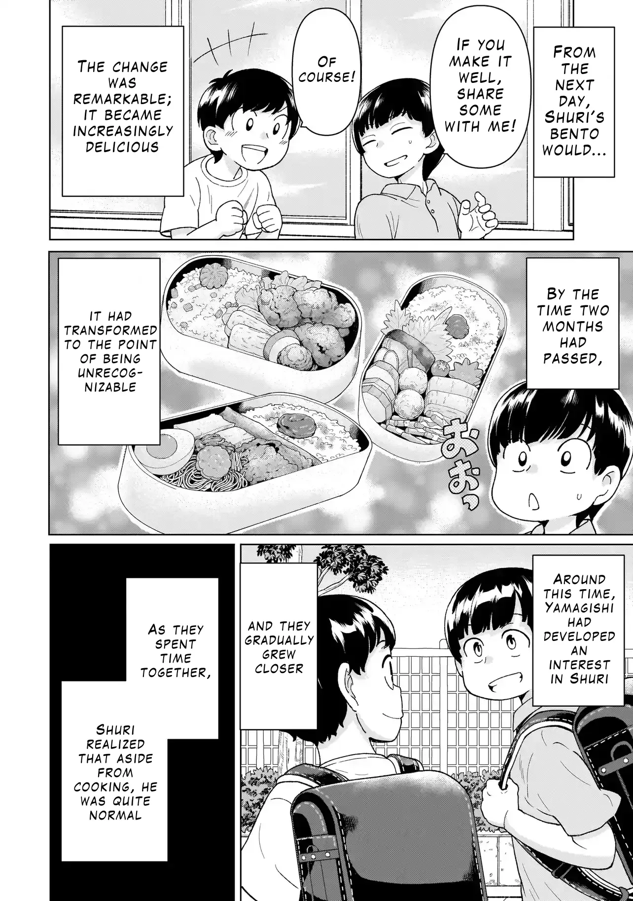Youheidan no Ryouriban Chapter 4.4 page 7