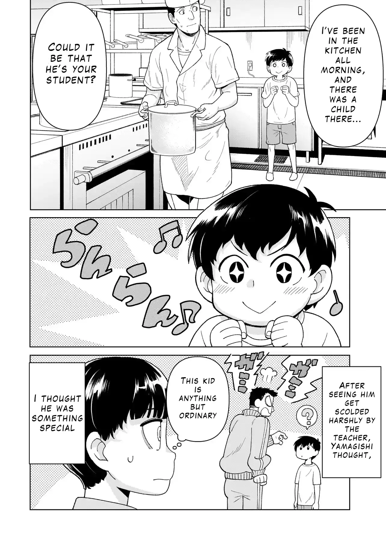 Youheidan no Ryouriban Chapter 4.4 page 9