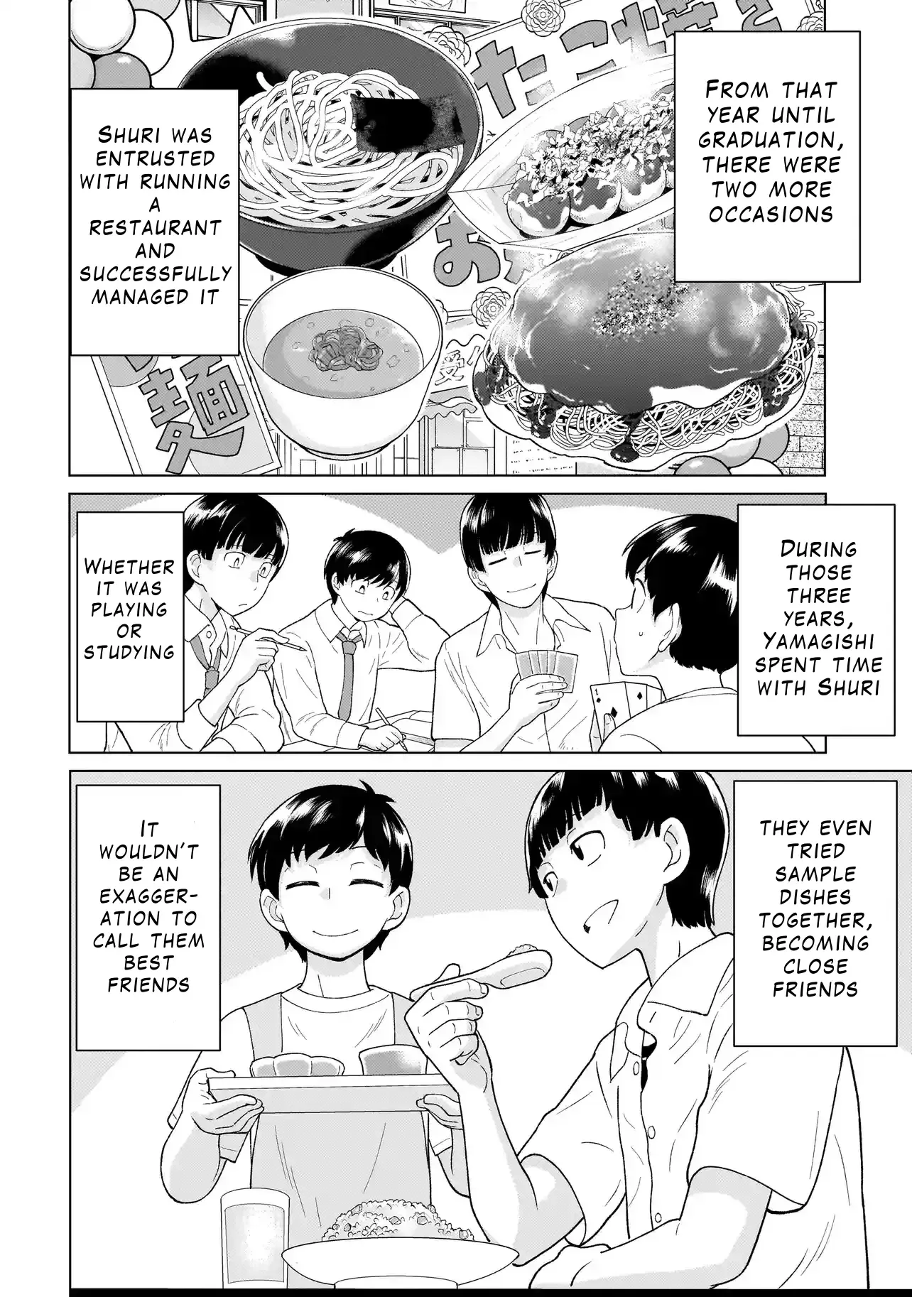 Youheidan no Ryouriban Chapter 4.4 page 15
