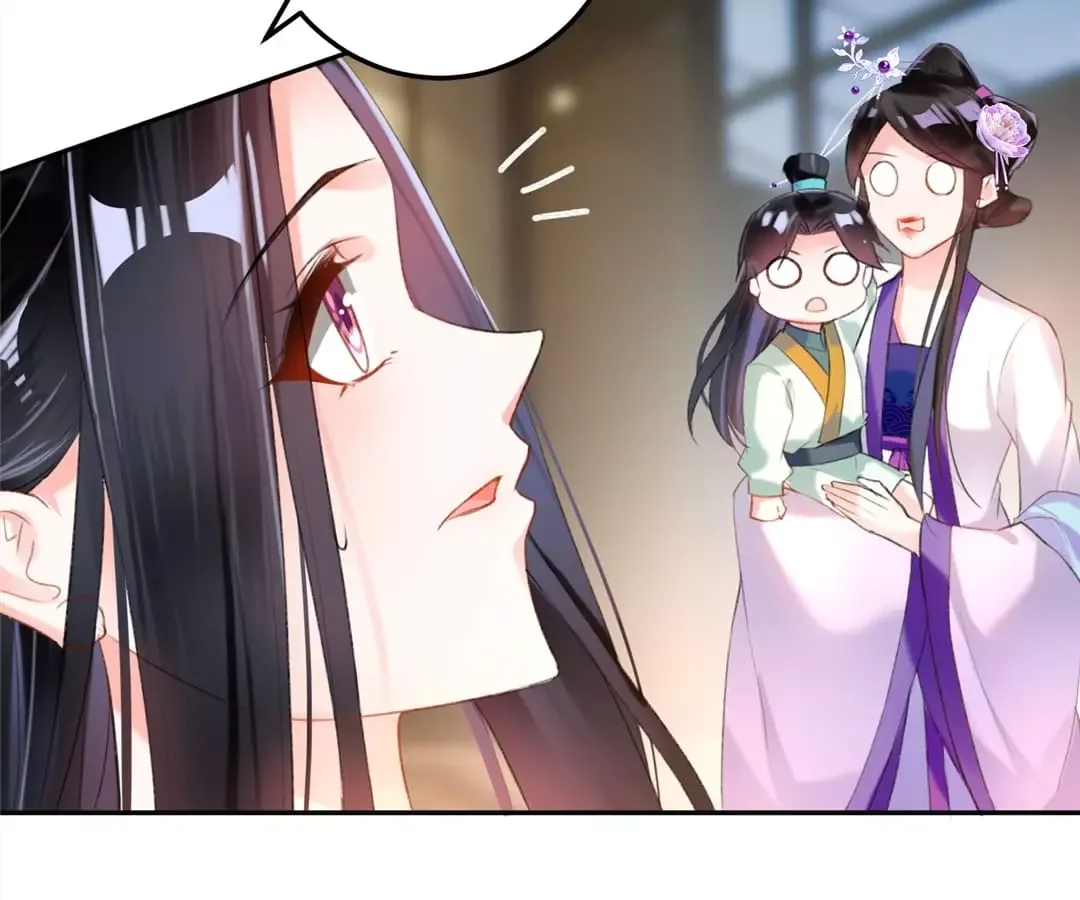 My Honey And My Baby Chapter 13 page 41