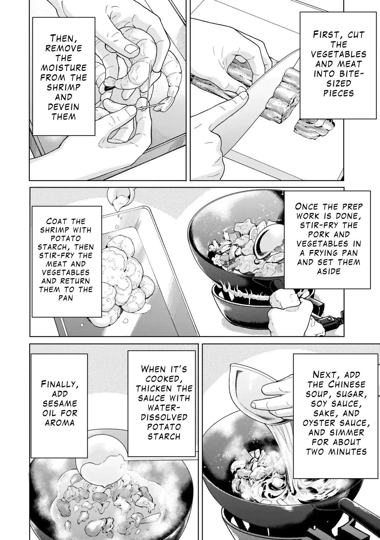 Youheidan no Ryouriban Chapter 4.4 page 13