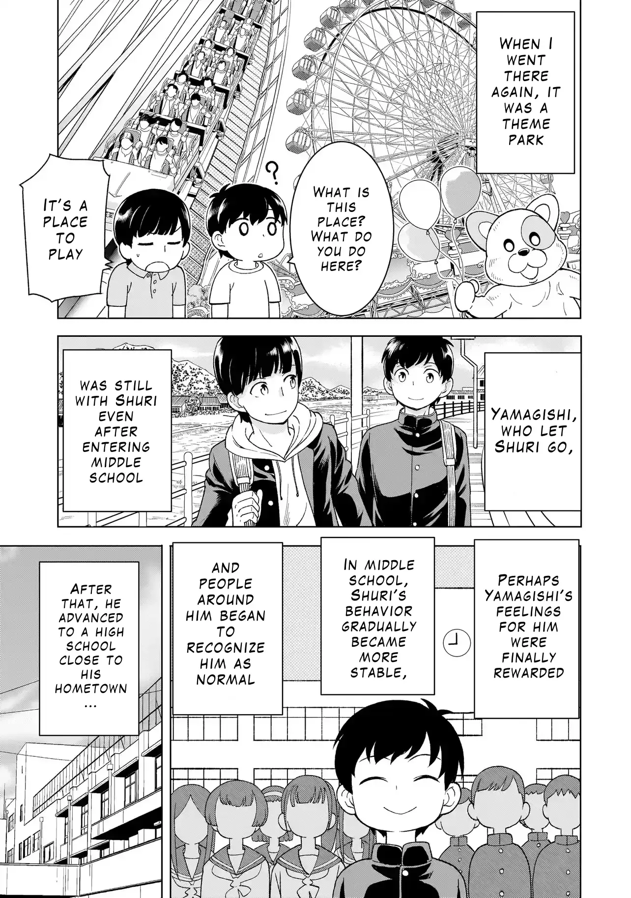 Youheidan no Ryouriban Chapter 4.4 page 10