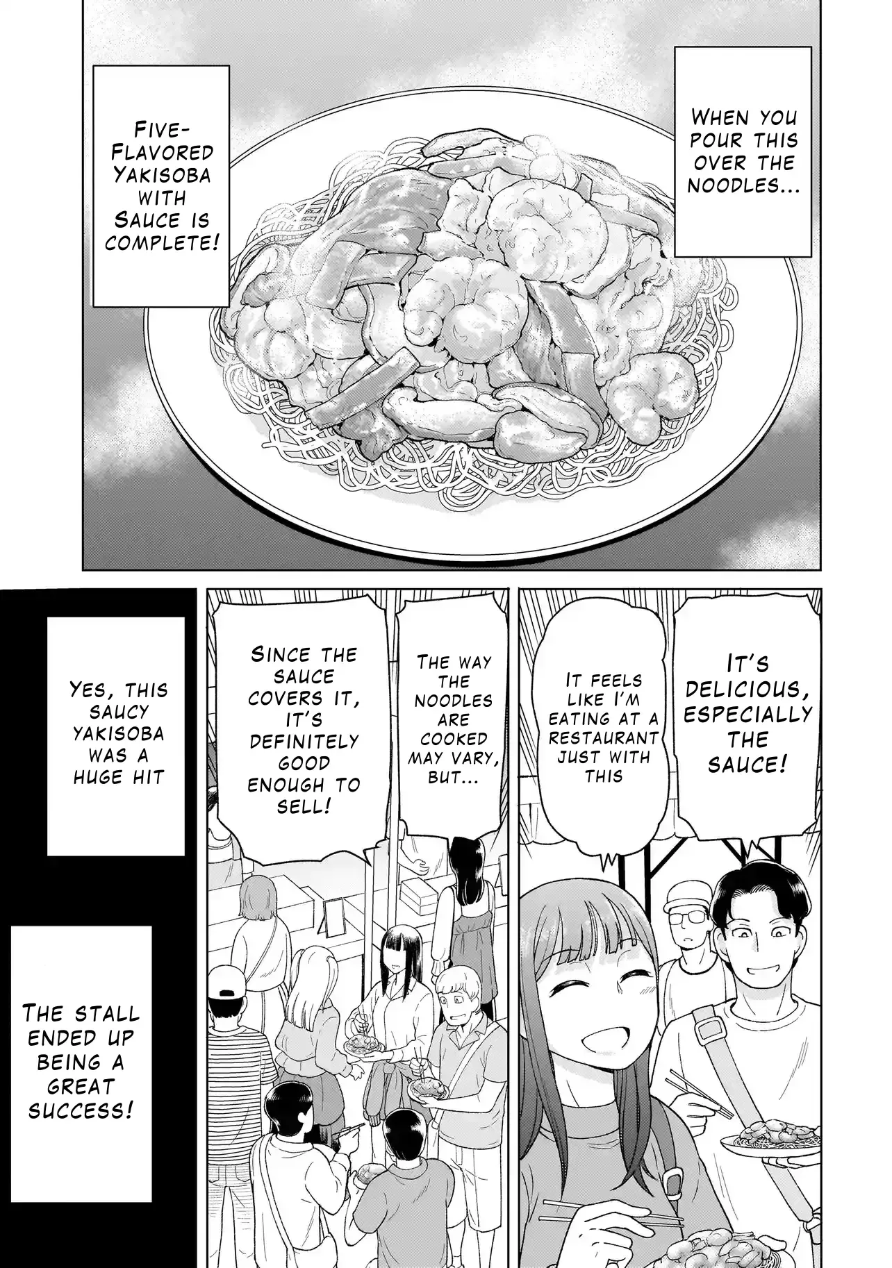 Youheidan no Ryouriban Chapter 4.4 page 14