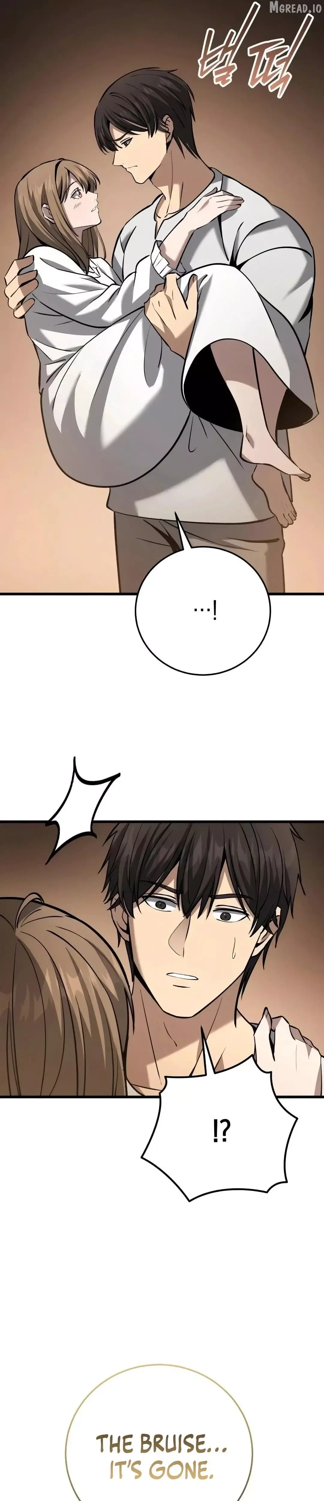 A Married Man in Another World's Story Chapter 12 page 4