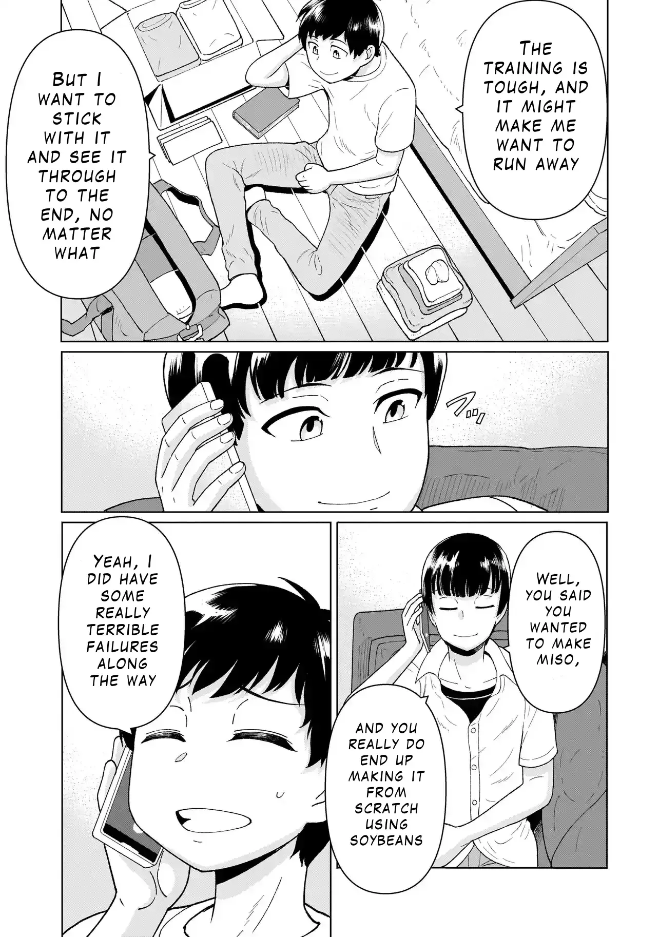 Youheidan no Ryouriban Chapter 4.4 page 18