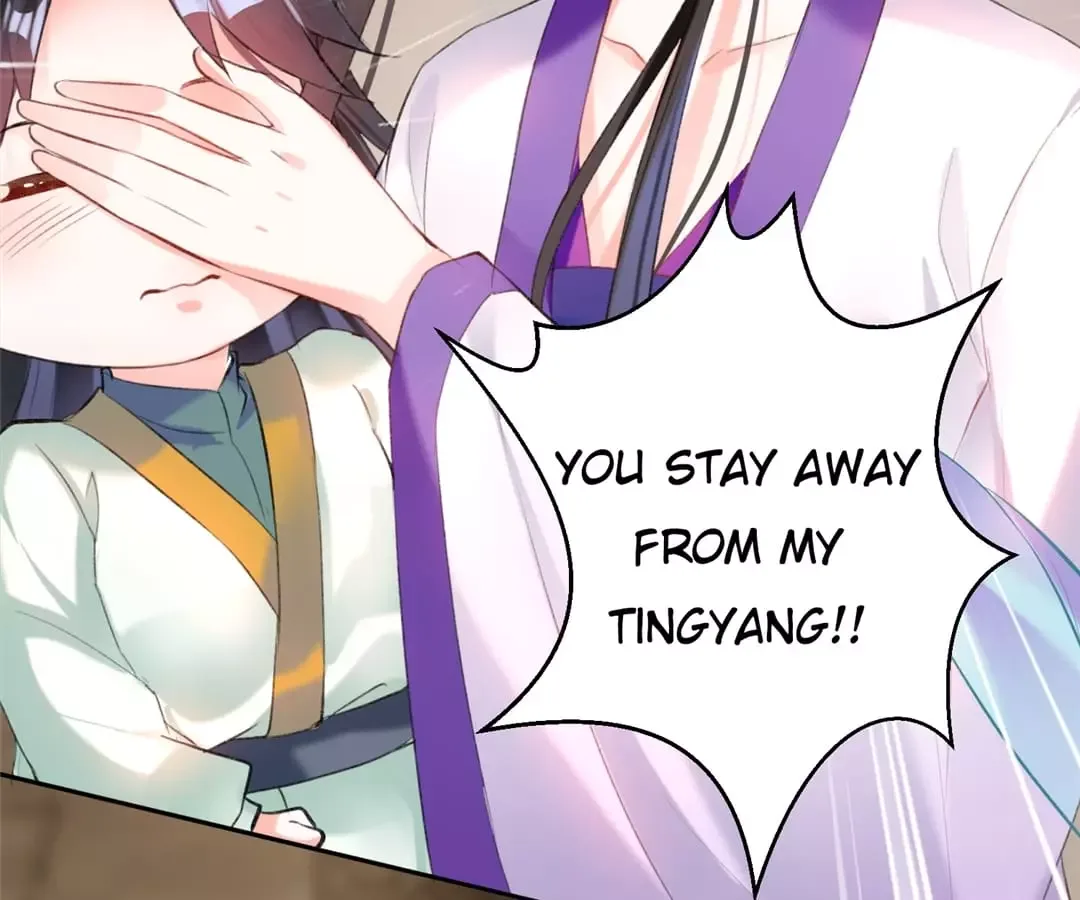 My Honey And My Baby Chapter 13 page 45