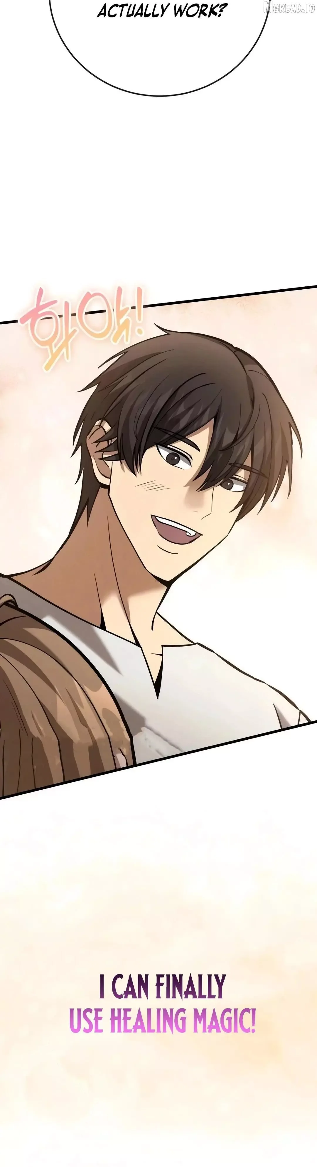 A Married Man in Another World's Story Chapter 12 page 6