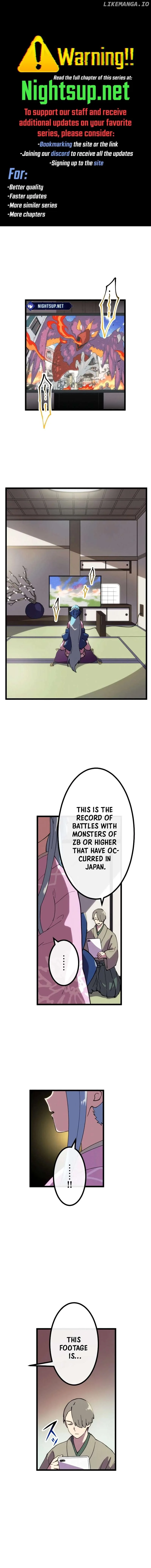 Last Boss Shoujo Akari - Watashi Yori Tsuyoi Yatsu ni Ai ni Gendai ni Iku Chapter 13 page 1