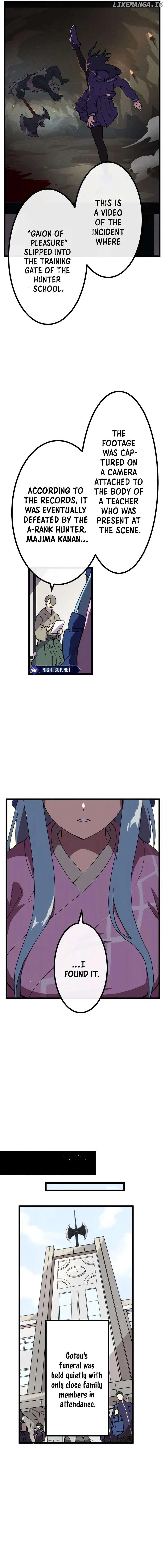 Last Boss Shoujo Akari - Watashi Yori Tsuyoi Yatsu ni Ai ni Gendai ni Iku Chapter 13 page 2