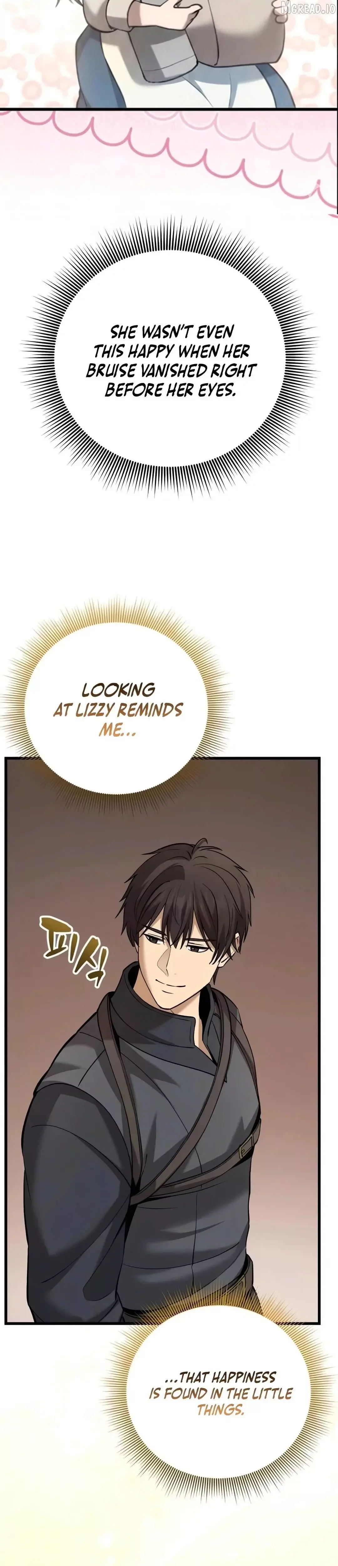 A Married Man in Another World's Story Chapter 12 page 26