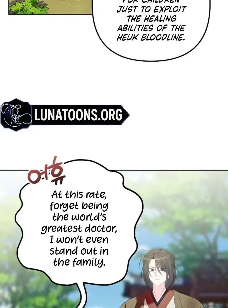 The Time-limited Baby Doctor Doesn’t Hide Her Smarts Chapter 13 page 16