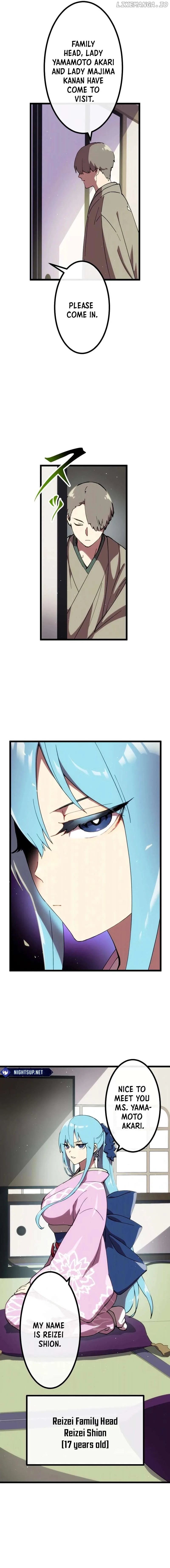 Last Boss Shoujo Akari - Watashi Yori Tsuyoi Yatsu ni Ai ni Gendai ni Iku Chapter 13 page 9
