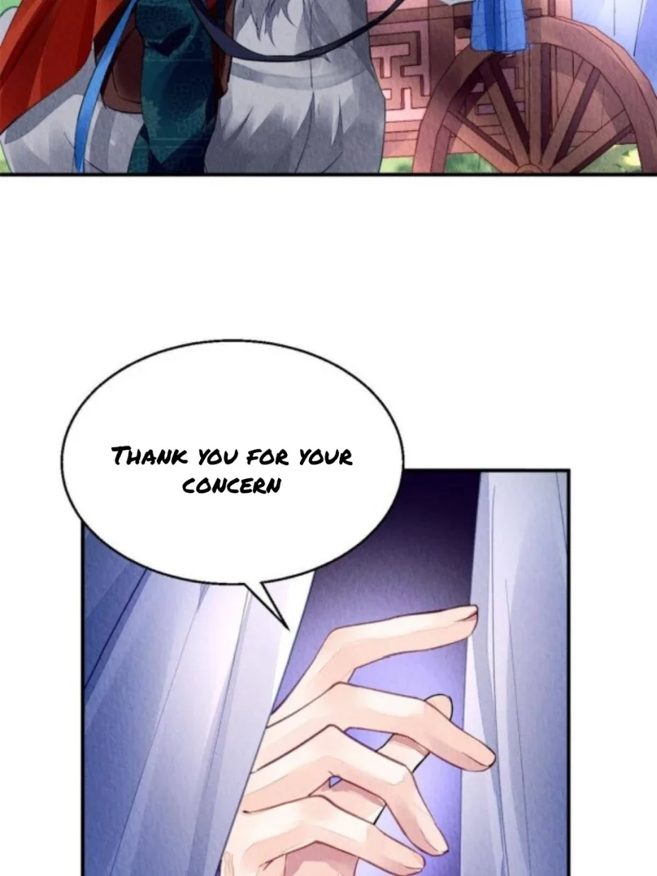 The Revenge Of Danzhu Chapter 70 page 8
