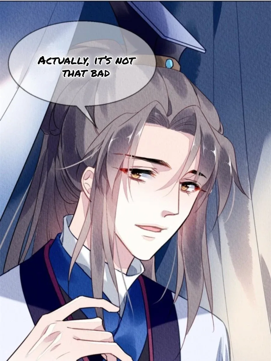 The Revenge Of Danzhu Chapter 70 page 10