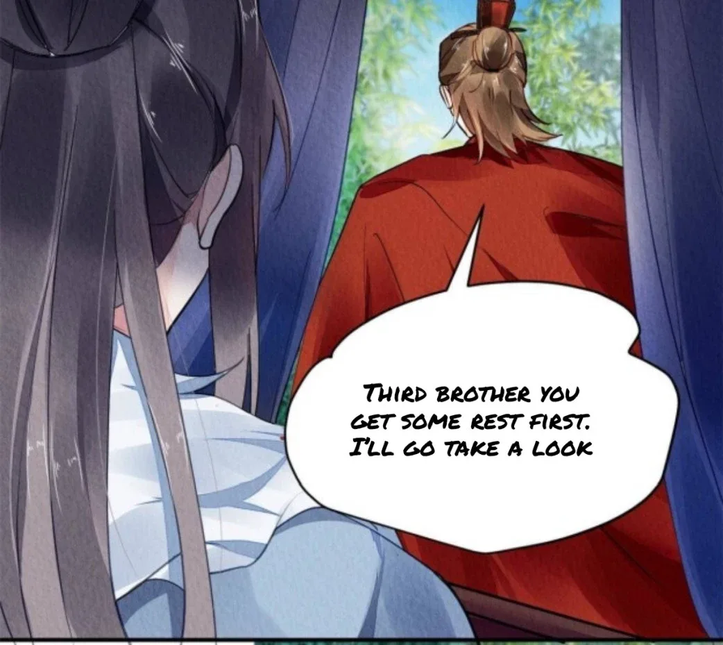 The Revenge Of Danzhu Chapter 70 page 21
