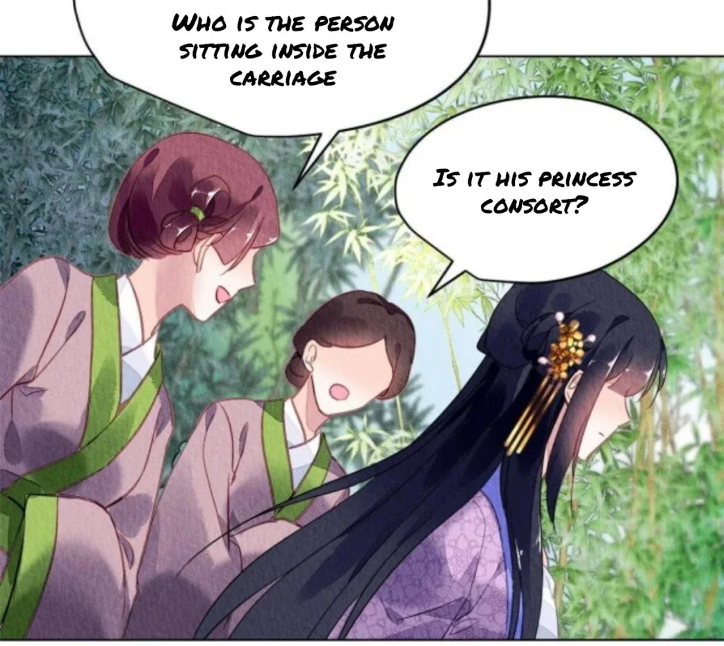 The Revenge Of Danzhu Chapter 70 page 24
