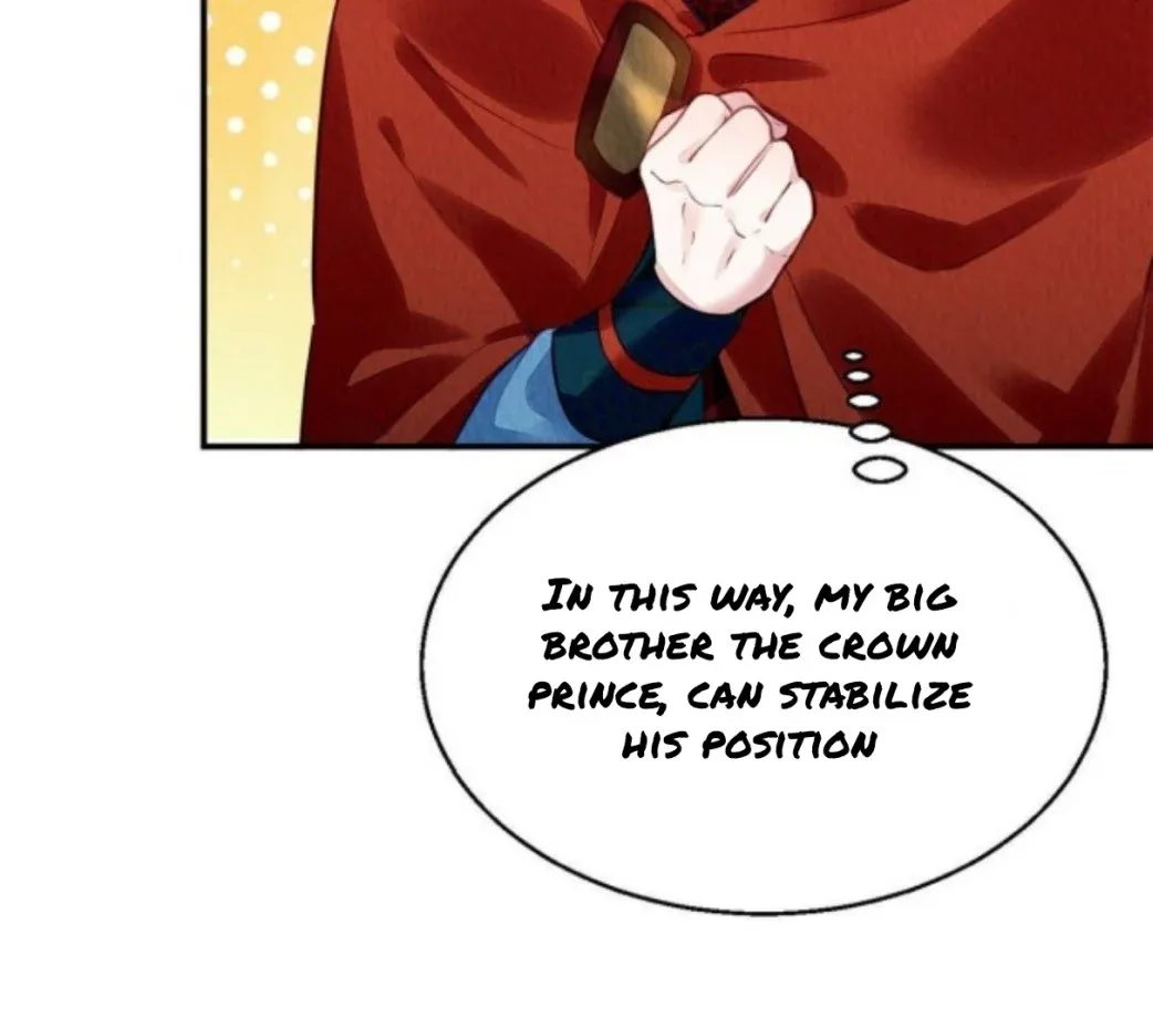 The Revenge Of Danzhu Chapter 70 page 18