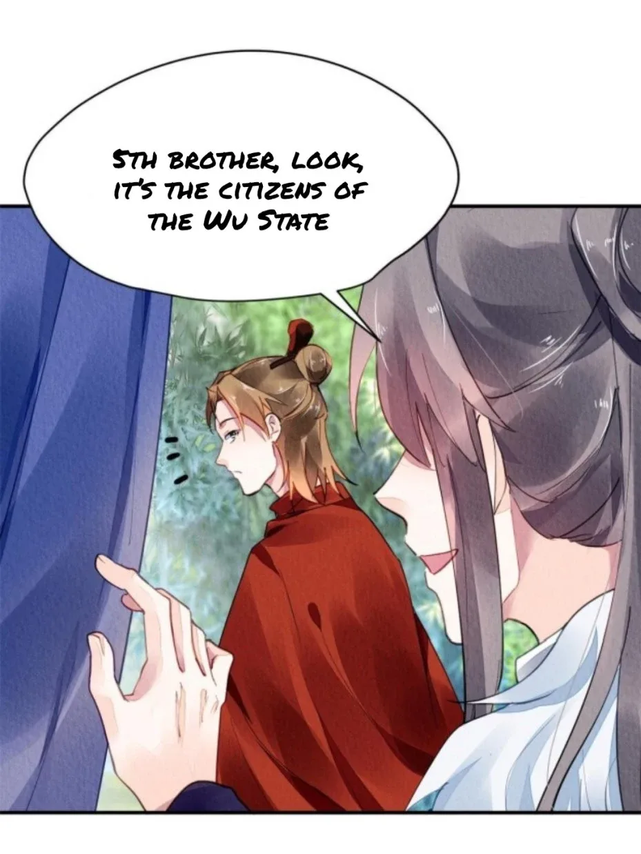 The Revenge Of Danzhu Chapter 70 page 19