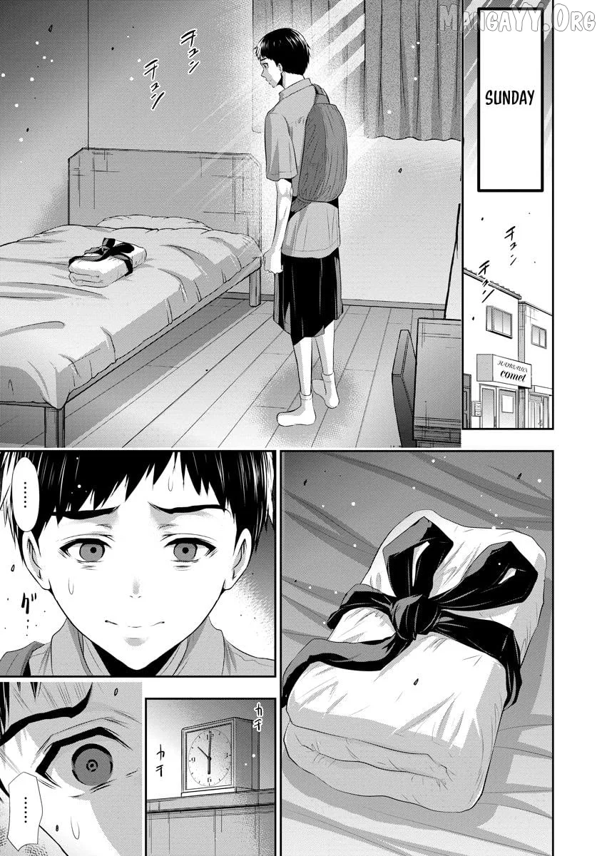 Osananajimi to Kanojo to Chapter 13 page 1