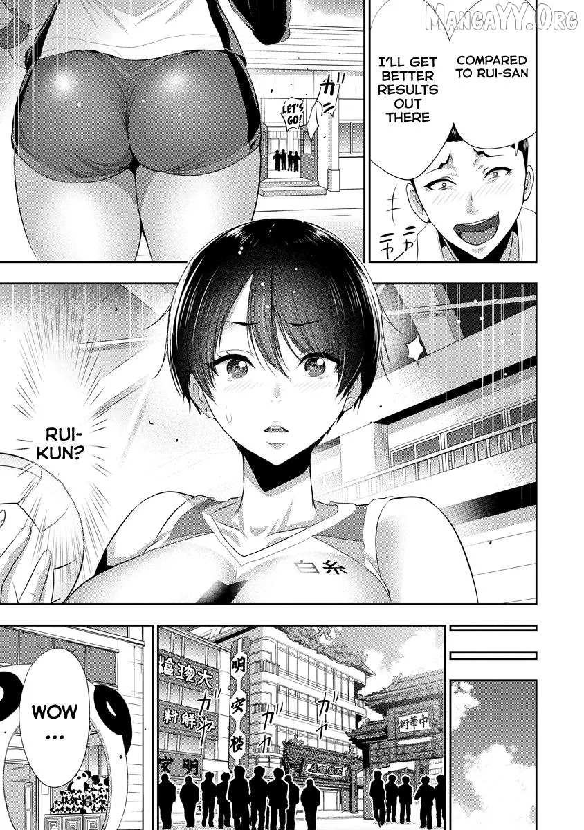 Osananajimi to Kanojo to Chapter 13 page 5