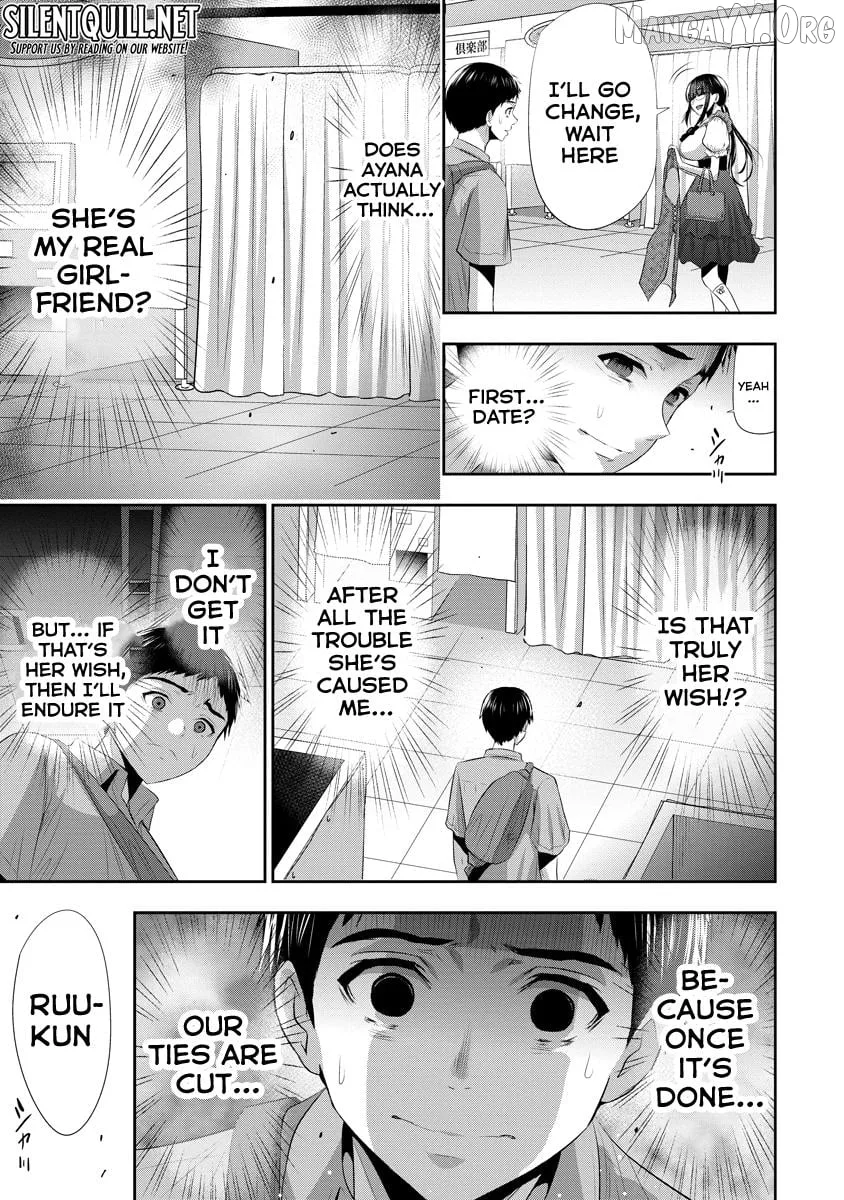 Osananajimi to Kanojo to Chapter 13 page 9