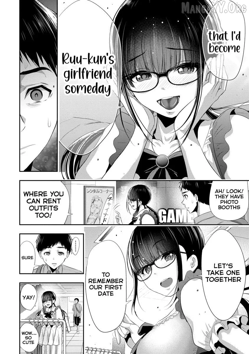 Osananajimi to Kanojo to Chapter 13 page 8