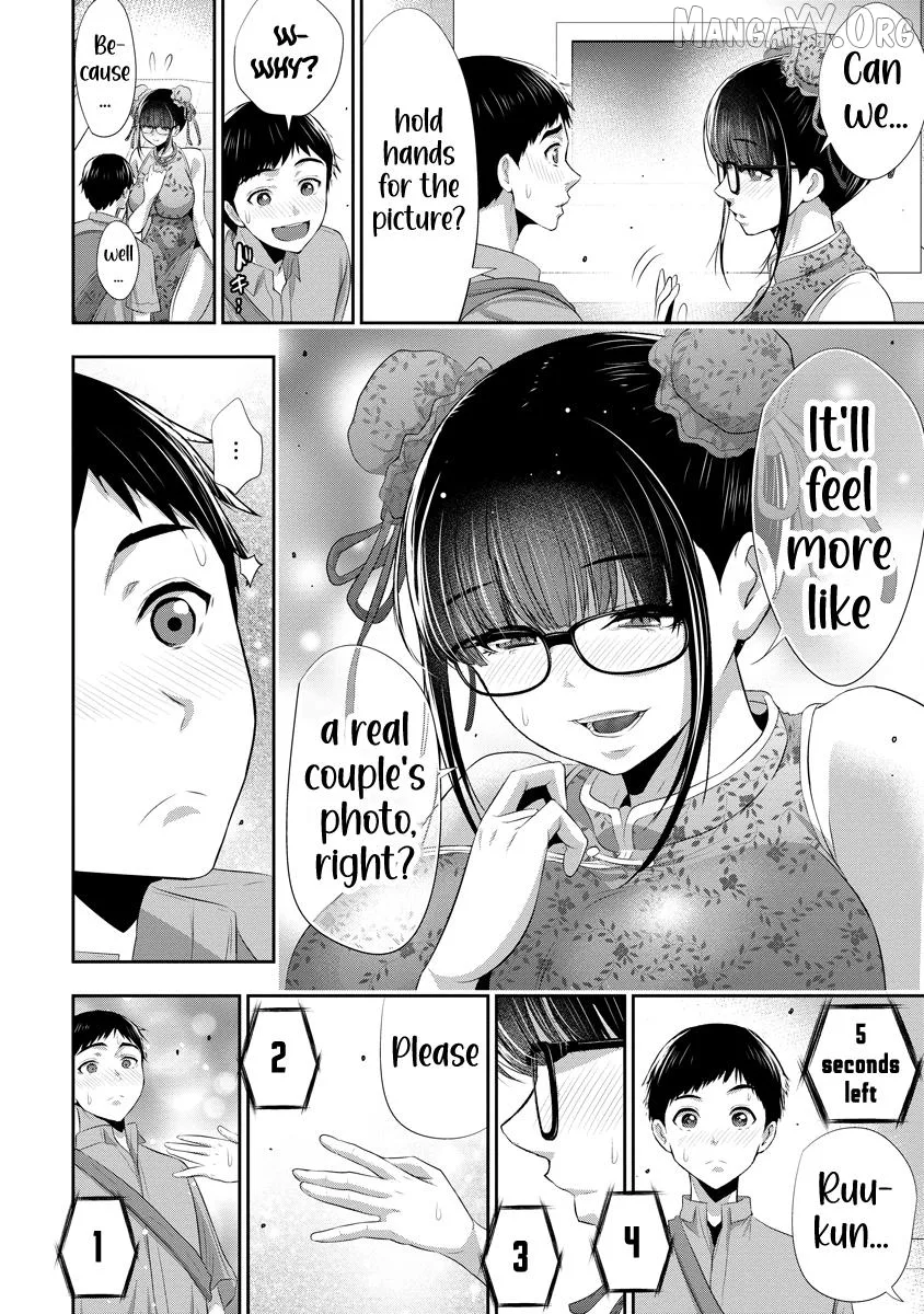 Osananajimi to Kanojo to Chapter 13 page 12