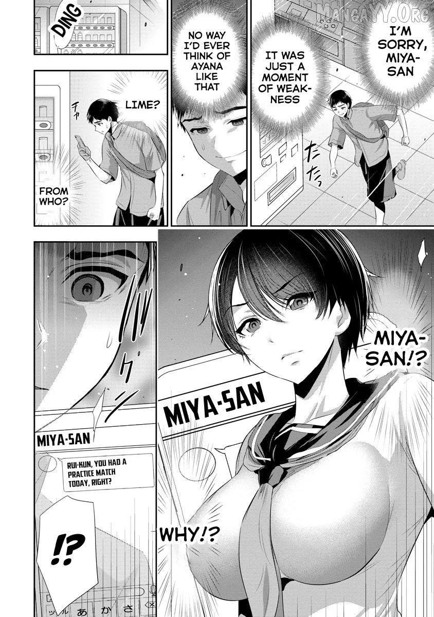 Osananajimi to Kanojo to Chapter 13 page 16