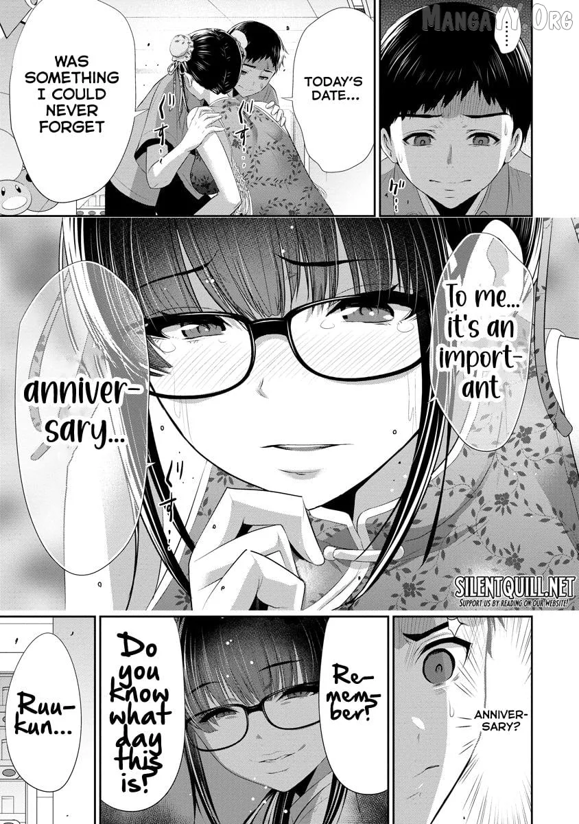 Osananajimi to Kanojo to Chapter 13 page 21