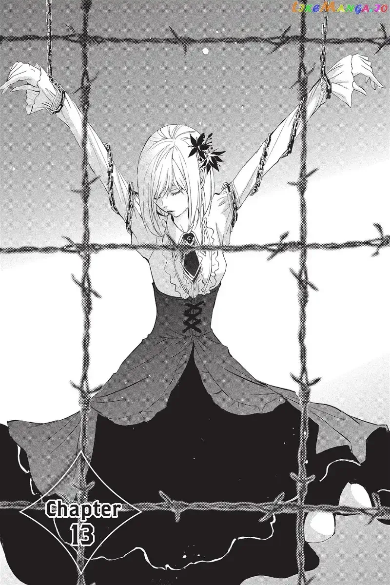 Queen's Quality Chapter 13 page 1