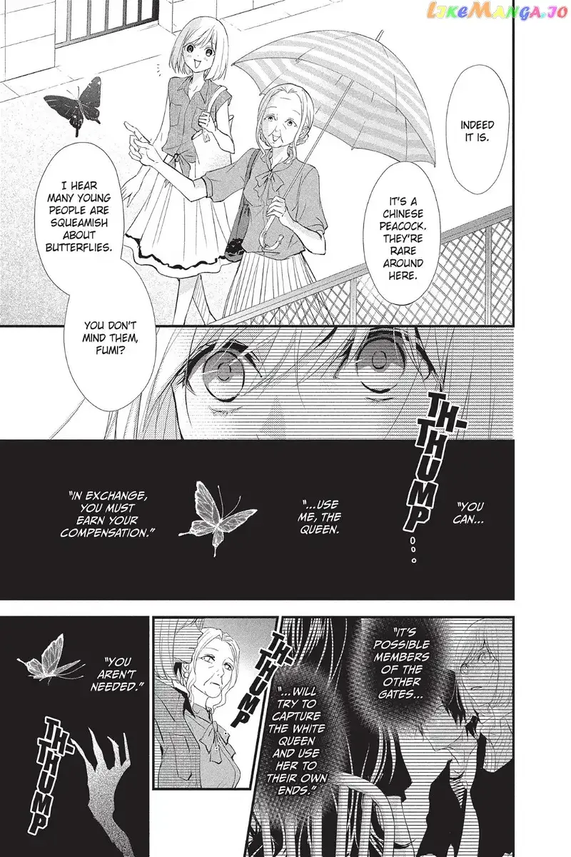 Queen's Quality Chapter 13 page 3