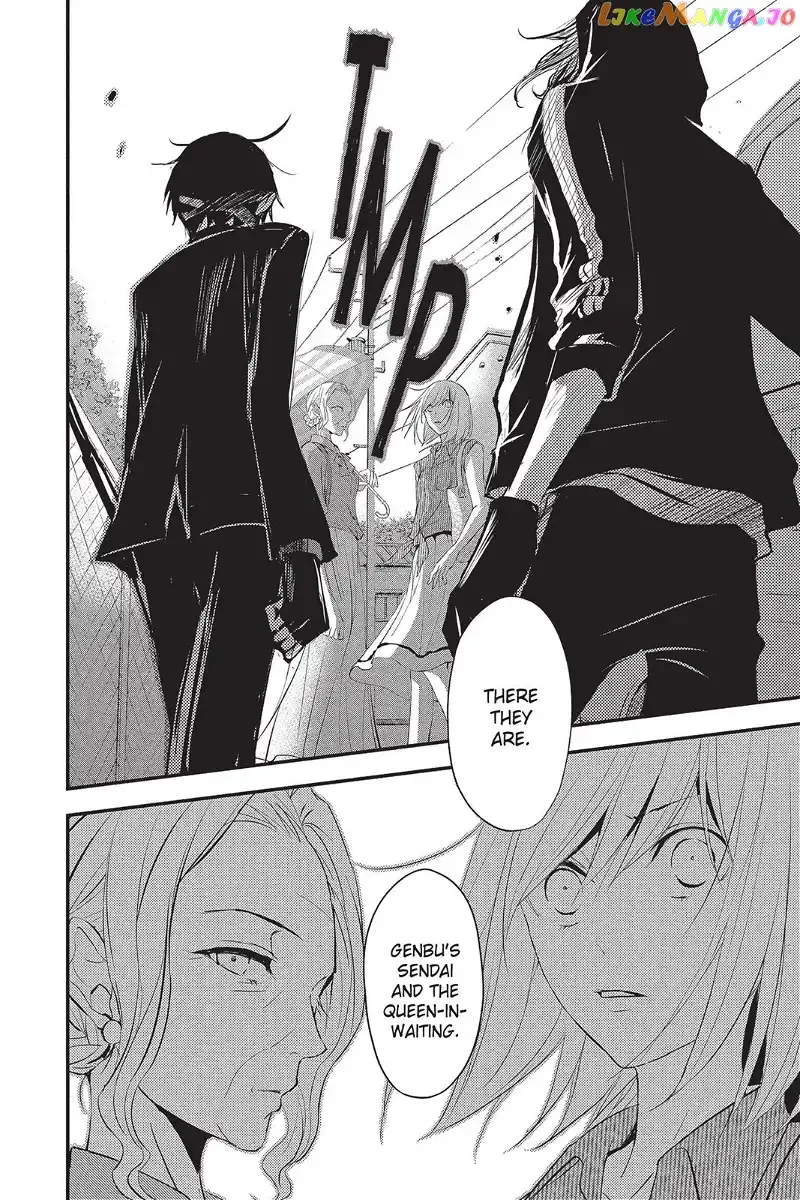 Queen's Quality Chapter 13 page 8