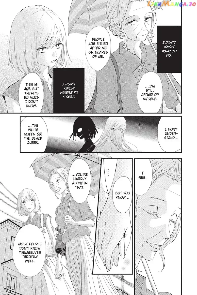 Queen's Quality Chapter 13 page 5