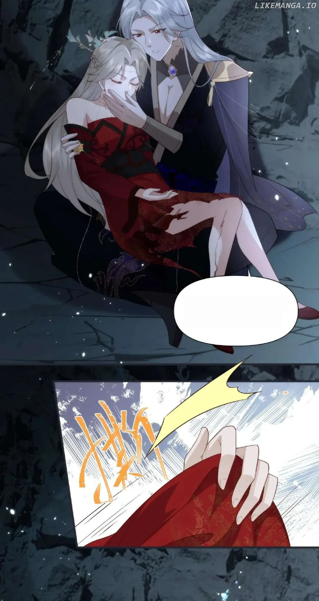Marriage Comes the Ancestor: Get Out of Bed, You Yandere Devil Emperor Chapter 13 page 13