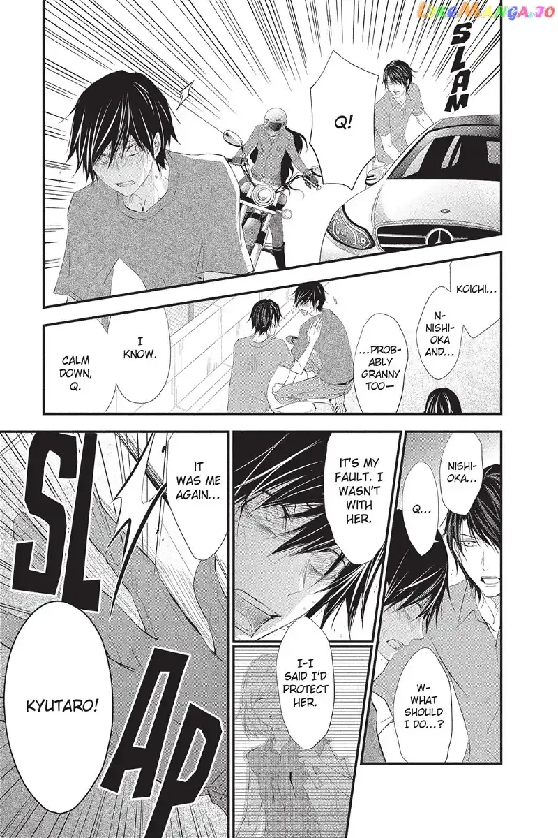 Queen's Quality Chapter 13 page 13