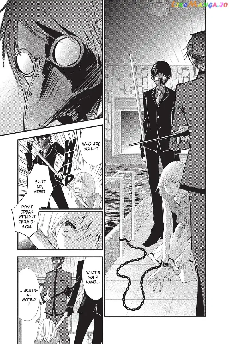 Queen's Quality Chapter 13 page 17