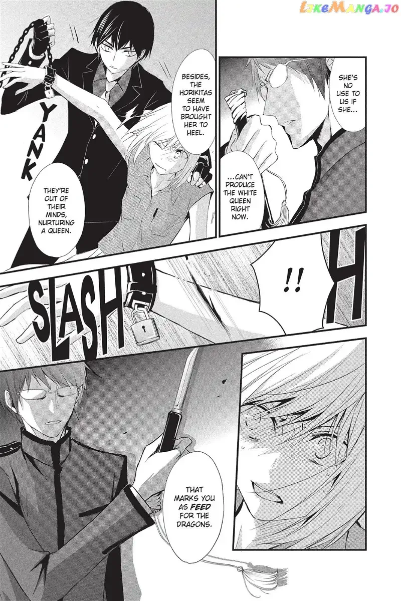Queen's Quality Chapter 13 page 23