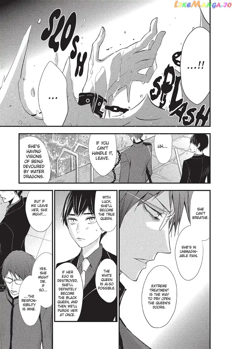 Queen's Quality Chapter 13 page 27